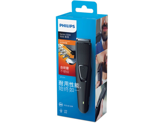 Philips Beard Trimmer, USB charging, Series 1000 – BT1214/15 Trimmers Shaver 3