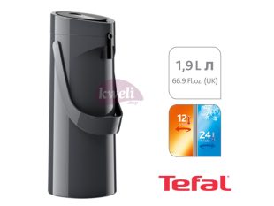 Tefal Ponza Pump, Vacuum Jug, 1.9-liter, Black – K3140114 Vacuum Flasks/Jugs