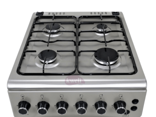 IQRA 50x60cm Gas Cooker IQ-C2001-SS; 4 Gas Burners with Gas Oven and Gas Grill IQRA Cookers 2