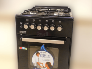 Solstar 50x50cm Gas Cooker SO540DRABKBSS; 4 Gas Burners with Gas Oven, Grill, Rotisserie, Black Gas Cookers